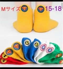 【人気】靴下 15-18㎝　スーパーヒーローズマーク　5足セット