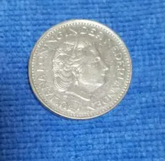 2026年最新】オランダ 1ギルダーの人気アイテム - メルカリ