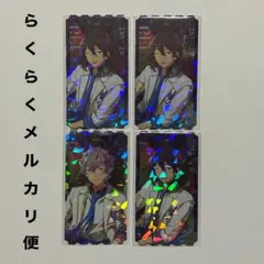 あんスタ　スタフォニ　チケット風ホロカード　零/晃牙4枚セット