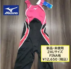 未使用❗️MIZUNO 競技用水着　Fina承認　ミディアムカットKX XL 未使用❗️MIZUNO 競技用水着 Fina承認 ミディアムカットKX XL - メルカリ