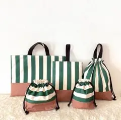 シューズ袋 レッスンバッグ お着替え袋 お弁当袋 コップ袋 ストライプ ボーダー