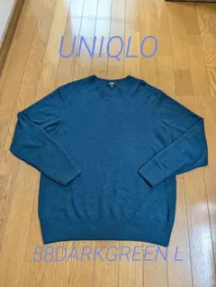 カシミヤクルーネックセーター　58DARK GREEN MEN L