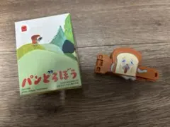 マック　パンどろぼう