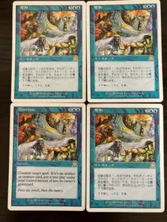 Item thumbnail for item cc2727be-e7e7-49a0-b057-3e0819f3af3d