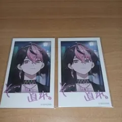 シクフォニ LAN チェキ風カード