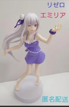 Item thumbnail for item ba4edd4e-78fa-4b9f-9803-7bf07bb89210