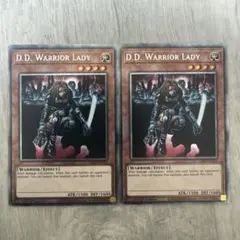 Item thumbnail for item 865f04d8-fc02-41ec-bf5a-a1cf572f5a21