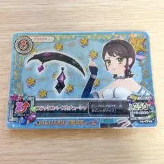 2026年最新】神谷しおんの人気アイテム - メルカリ