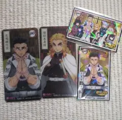 鬼滅の刃 ばかうけ HMV特典 クリアしおり 煉獄杏寿郎 悲鳴嶼行冥