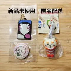ちいかわ シーサー まとめ売り
