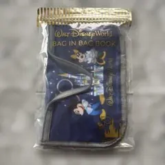 Walt Disney World 50周年記念バッグインバッグ