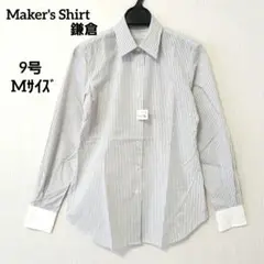 【未着用】鎌倉シャツ レディース シャツ ストライプ 綿 9号 M 背ダーツ