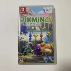 ピクミン4 Switch