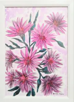 絵 インテリアコーディネート 雑貨 花 額 北欧 美術品 壁ドローイング アート