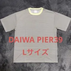 極美品 DAIWA PIER39 ボーダー Tシャツ Lサイズのサムネイル
