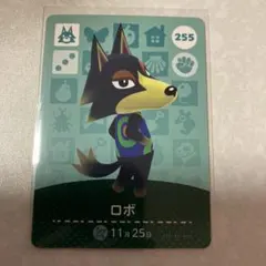 2025年最新】amiiboカード ロボの人気アイテム - メルカリ