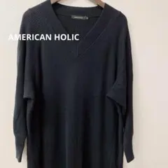 アメリカンホリック　ニット ロング　Vネック　　　M ネイビー　ゆったり　暖かい