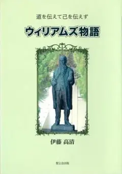 Item thumbnail for item 09a8d2a4-17ba-48ca-93d9-cc668a29f19f