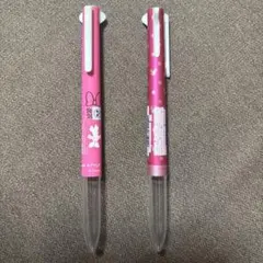 4.ディズニースタイルフィット3色ホルダークリップ付2本セット