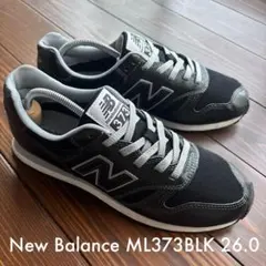 NEW BALANCE ML373 ニューバランス 黒 26.0 ユニセックス