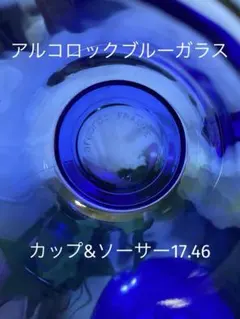 Item thumbnail for item 362c956d-fced-421b-aa94-f8db7097772e