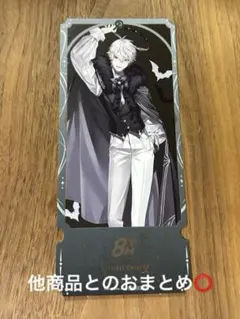 にじさんじ8周年 店舗限定 特典 チケット風カード 葛葉