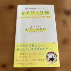 Item thumbnail for item 4b944a45-3061-49c3-a332-817ad9f5cb19