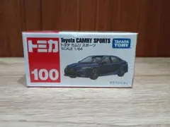 絶版　トミカ No.100 トヨタ カムリ スポーツ　未開封のサムネイル