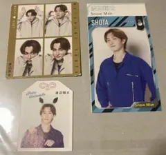 渡辺翔太　切り抜き