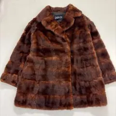 2026年最新】毛皮ウィーゼルの人気アイテム - メルカリ