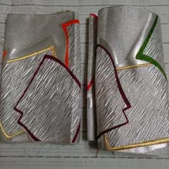 Item thumbnail for item 6b1fe701-a217-4742-91b0-a846fde2fd15