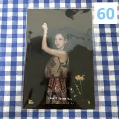 TWICE ナヨン MORE＆MORE ランダムトレカ ラントレ