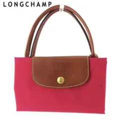 値下げしました‼️ロンシャン トートバッグ　赤