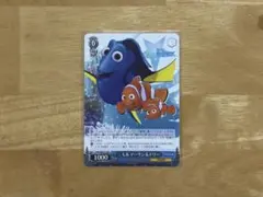 2025年最新】pixar ヴァイス ニモの人気アイテム - メルカリ