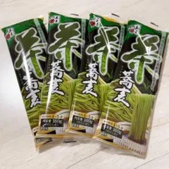 茶蕎麦★160g×4セット★蕎麦　茶そば　ざる蕎麦 乾麺　非常食　乾麺　五木食品のサムネイル
