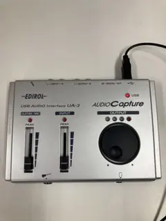 新品絶版】 自作でオーディオアクセサリー 2 RCAケーブルキット