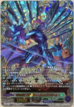 Item thumbnail for item b19229bd-88a7-4aa1-abed-aa52382ecfad