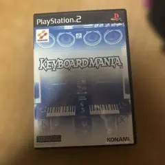 パープル様 リクエスト 2点 まとめ商品