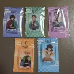 鬼滅の刃　アクリルチャーム5個セット