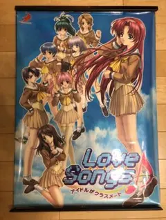 虹コン サイン入 販促ポスター B2 RAINBOW SUMMER SHOWER - メルカリ