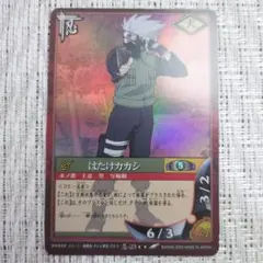 三*郎様 日向ネジ UR NARUTO カードゲーム - メルカリ