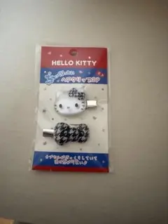 最終値下げ ハローキティ ぷっくりったい ヘアクリップ