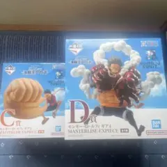 一番くじワンピース モンキー・D・ルフィギア3、ギア4セット売り