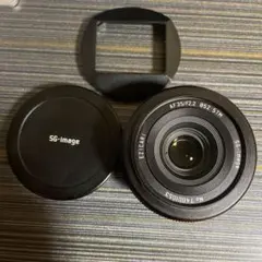 Sg Image AF 35mm F2.2 L Mount