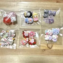 デコパーツ　サンリオミックス　キティー　クロミ　マイメロ　アソート　まとめ売り