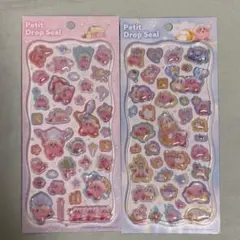 カービィ プチドロップシール 2枚セット