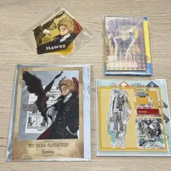 ホークスセット