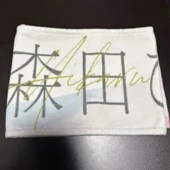 櫻坂46 山﨑天 推しメンマフラータオル addiction - メルカリ