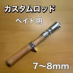 Item thumbnail for item 858ab740-6592-457d-91e8-5046fd02ebbd