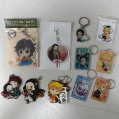 鬼滅の刃グッズセット-キーホルダー系